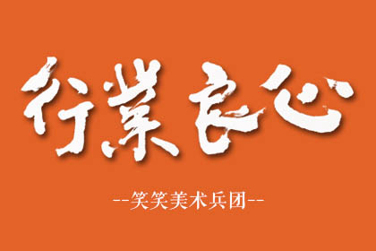 【笑笑校车送考服务】 这个冬天不太冷...
