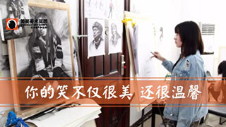 你的笑不仅很美，还很温馨