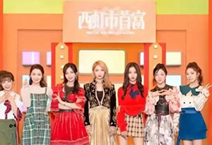 分享 | 美术生版《卡路里》，燃烧我的14B！超洗脑！