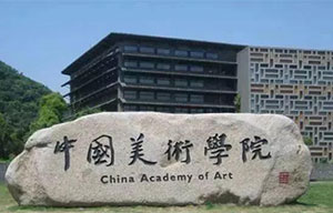 郑州画室_提醒："30+15"变"29+15"，这所院校已不在！