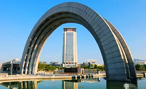 郑州画室_华侨大学2019年起不再组织美术类校考