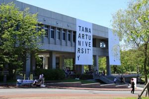 提醒 | 这些专业已撤销！美术生千万别再选了