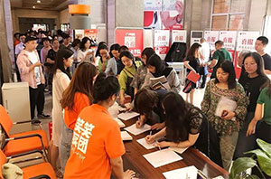 2019届《一对一升学志愿填报指导》量身制定升学志愿填报计划圆满落幕