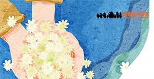 【教师节】九月谢恩师，桃李满天下