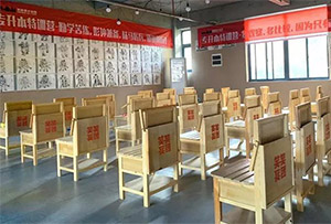 你有一封预科日常请查收~！