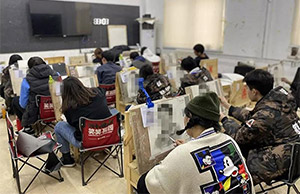 【大战在即】愿你统考游刃有余，2020金榜题名！