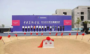 各大院校持续扩招、新增多个艺术类专业、全新艺术院校成立丨校考难度真的在下降吗？！