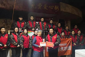 一碗爱心粥，温暖一座城...