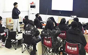 最新发布 | 中央财经大学2020年艺术类招生简章