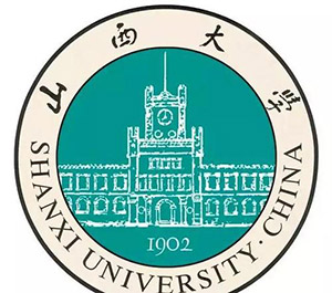 最新发布 | 山西大学2020年艺术类招生简章