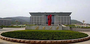 最新发布 | 济南大学2020年艺术类专业招生简章