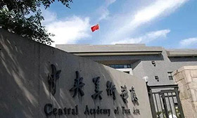 2020九大美院线下校考最新安排！广美所有专业均扩招！