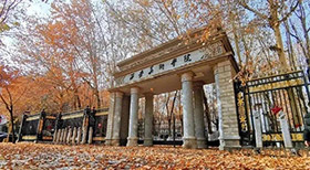 西安美术学院2020年本科招生专业课延期校考再次确认公告