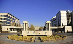 清华在郑州有考点，7月1日开始网上确认！