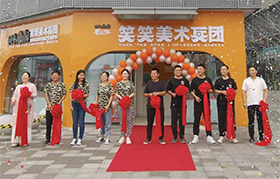 笑笑美术兵团-美景万科校区开业啦！