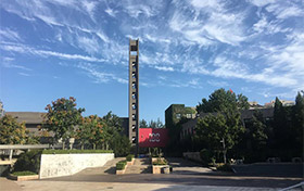 中央美术学院2020级新生在线报到通知