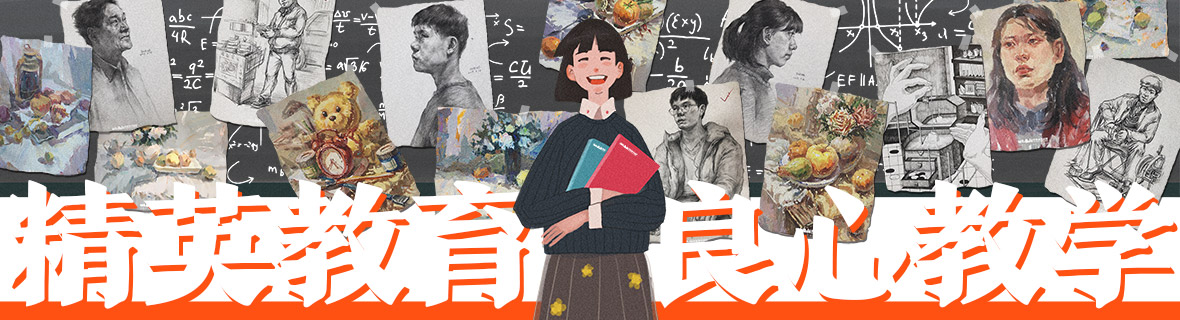 文化