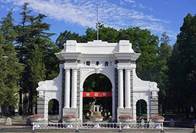 清华大学建校110周年主题和标志发布！带你云逛校园啦！