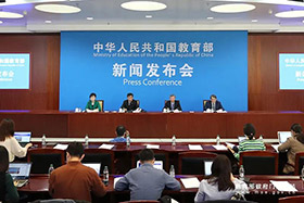 教育部发布2021年艺考新政策！今年艺考将出现新变化！