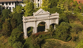 湖北美术学院关于2021年普通本科招生专业考试基本要求的公告