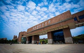 景德镇陶瓷大学2021年美术与设计学类专业校考信息公告