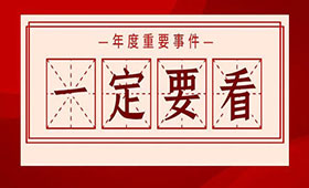 2021年美术类本科全国统招专业热点问答