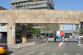 2021校考 | 北京电影学院艺考答疑报名常见问题汇总