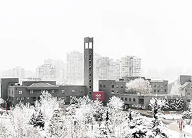  中央美术学院关于2021年本科招生专业考试用纸接收的通知