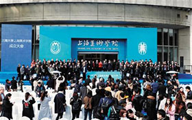 上海美术学院2021年艺术类本科专业校考初选及考试相关事宜的公告