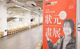 游学看展 | 开放日圆满结束，报名优惠火爆进行中…