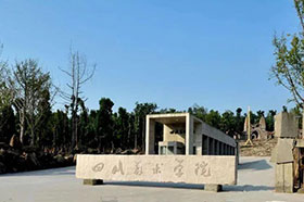 校考大捷 | 2021届小兵四川美术学院专业录取14人！