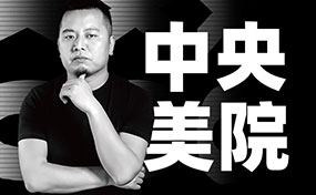 郑州笑笑画室赵春笑：笑笑美术兵团创始人