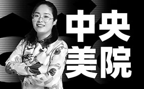 郑州笑笑画室张瑶：笑笑美术兵团教学校长