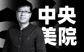郑州笑笑画室赵昕昉：笑笑美术兵团教学副校长