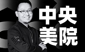 郑州笑笑画室年万一：笑笑美术兵团教学总监