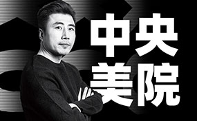 郑州笑笑画室孙明亮：笑笑美术兵团教学总监