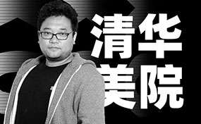 郑州笑笑画室任得铭：笑笑美术兵团教学主管