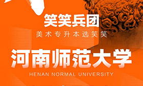 榜样力量｜常潇文我想真正努力一次！我可以，我能做到！