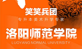 榜样力量｜郭慧文：弱者才会一蹶不振，我要逆风翻盘！