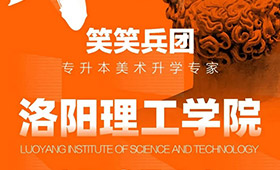 榜样力量｜马淑钰：越努力，越幸运