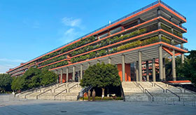 缩招136人！广州美术学院发布2023年本科招生简章