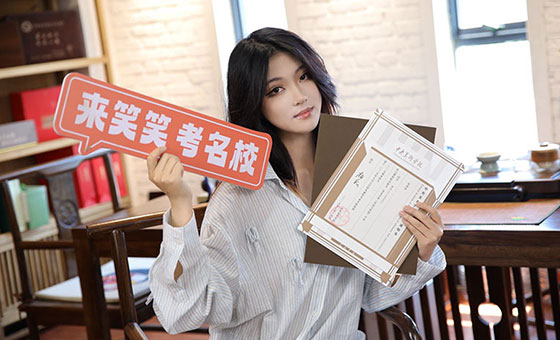 25届央美第24名应届录取，函语不内耗、不盲从，靠“思考 - 验证 - 规律”考上央美