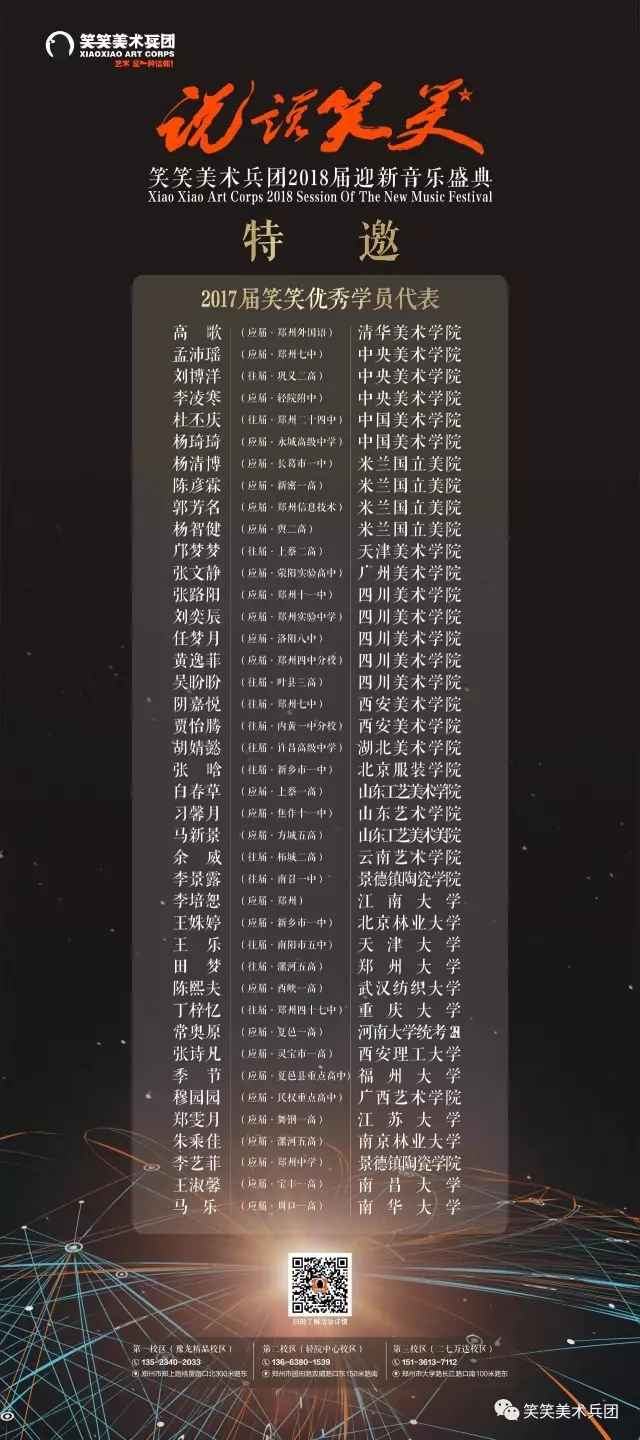 1516009304420446.jpg 1.jpg