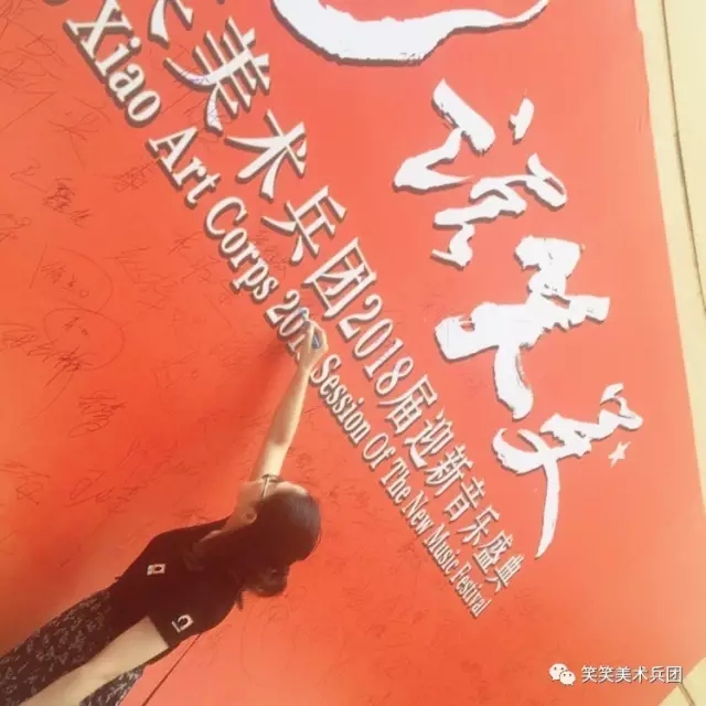 1516010464708868.jpg 20.jpg