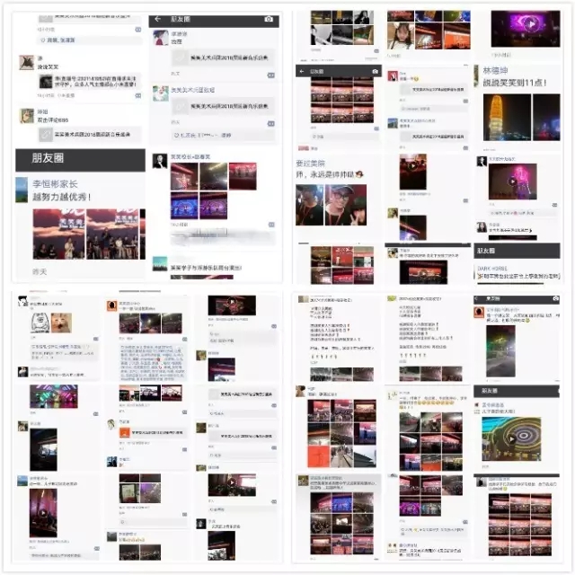 1516012416383725.jpg 72.jpg