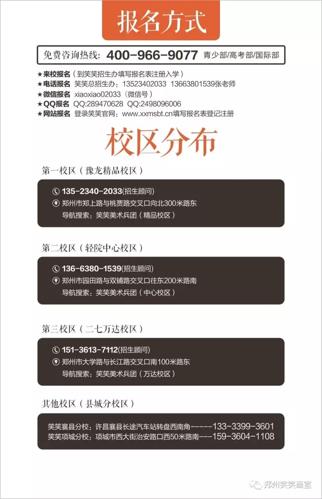 1516012485682383.jpg 74.jpg