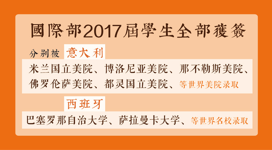 1517468398559124.jpg 未标题-1-03.jpg