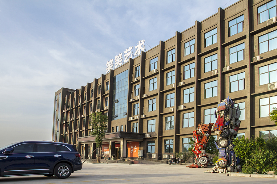 QQ图片20180201163338.jpg