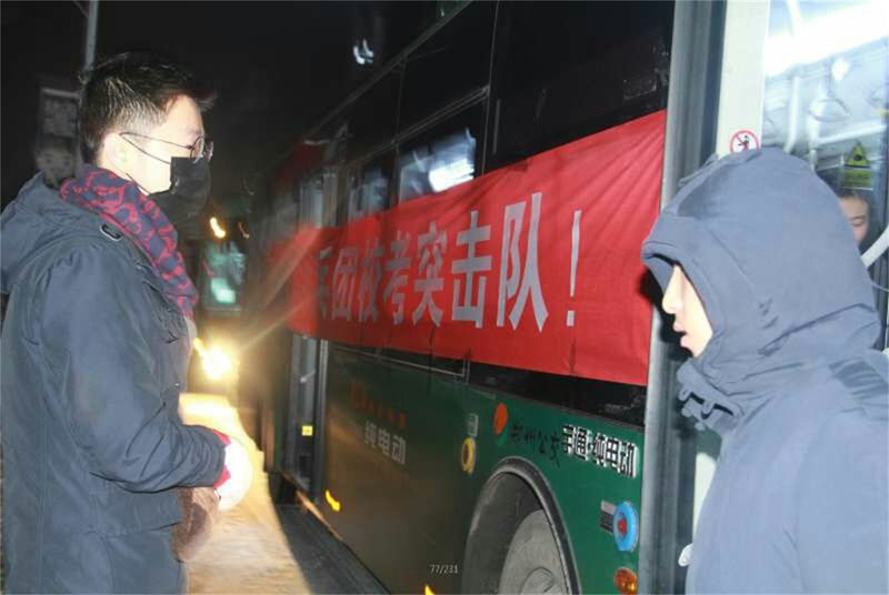 郑州高考美术集训-笑笑美术兵团