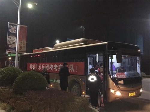 河南画室-笑笑美术兵团